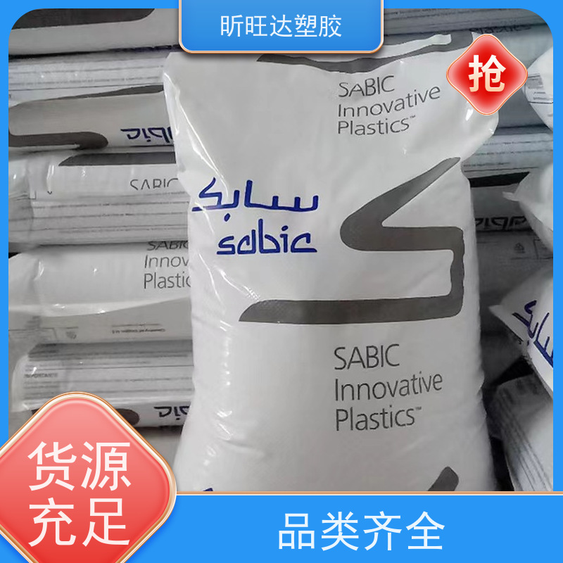 HDPE博禄化工HE3447C PE抗紫外线 薄膜 电线电缆 管道 注塑 聚乙烯原料