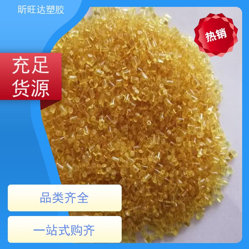 沙伯基础ULTEM 1000-1000 PEI 耐老化 耐高温 工业应用