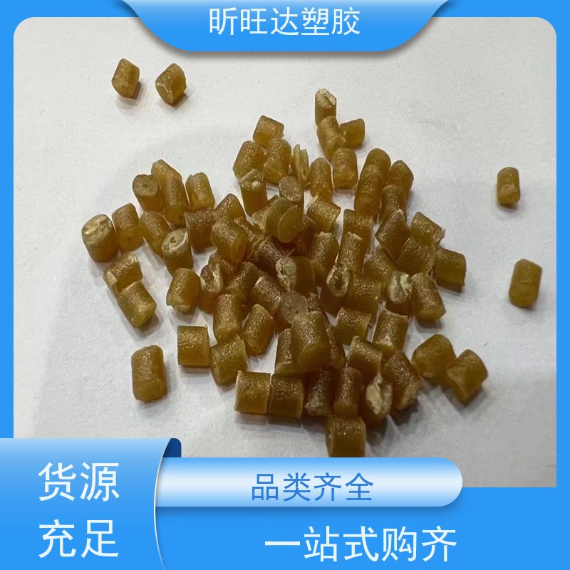 透明琥珀色PEI 基础创新塑料(美国) 1000 耐老化 高刚性