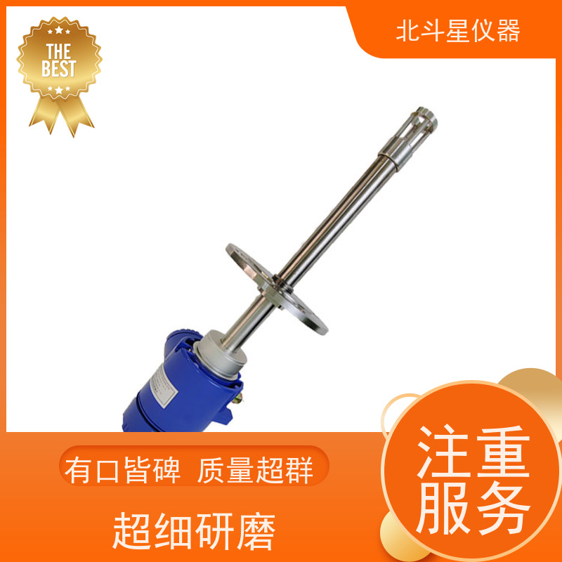 北斗星仪器 工业级全自动氨水浓度测量仪 30余年制造商