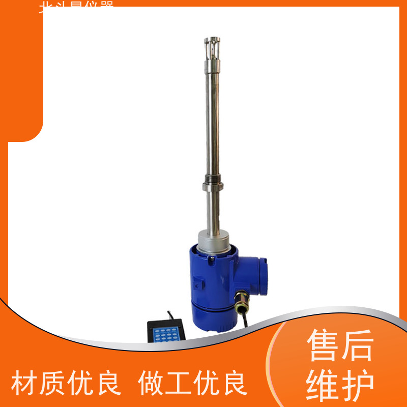 北斗星仪器 在线式数显防爆氨水浓度计T-BD5CMD+EMC1204pR100厂家