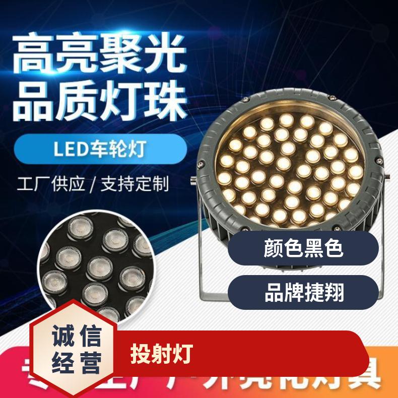 户外照明灯具防水投射灯圆形led七彩插地灯照树灯地插式投光灯