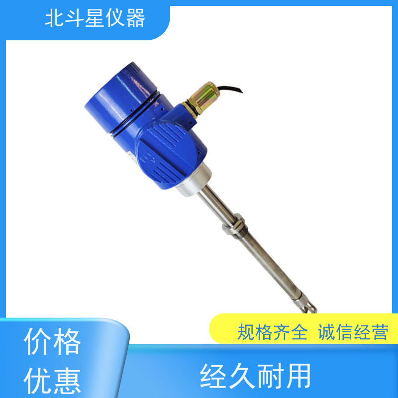 北斗星仪器 火力发电厂 氨水浓度检测方法 实拍图片 安全放心