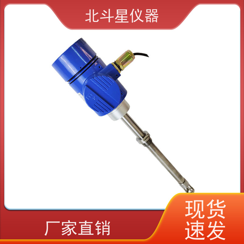 北斗星仪器 火力发电厂氨水浓度快速测定仪T-BD5CMD+EMC1204pR100