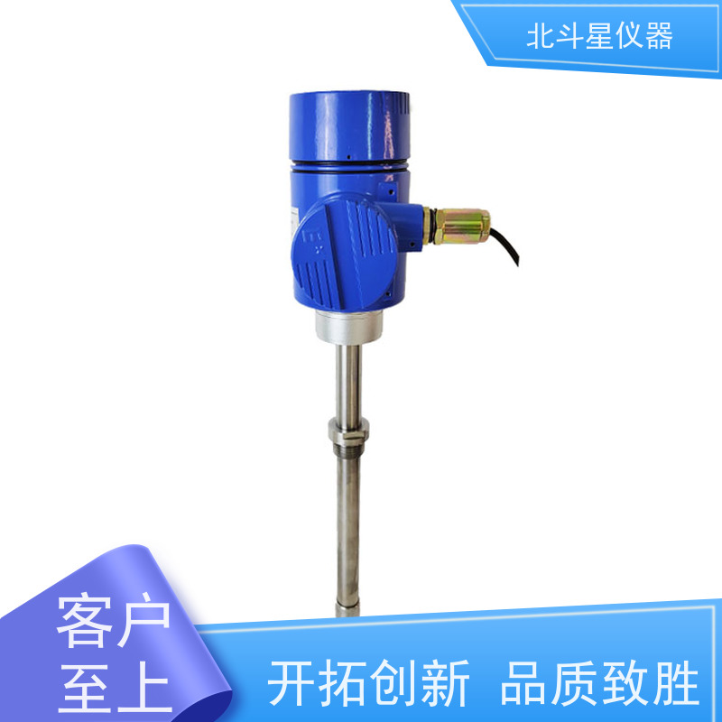 北斗星仪器 电厂脱硫脱硝数显防爆氨水浓度计 测量准确 灵敏度高