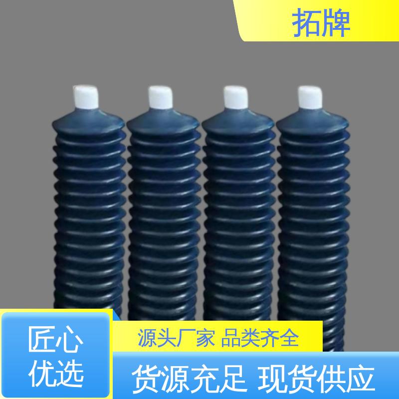 拓牌 现货全国可发 货车卡车用 轴承齿轮工业黄油润滑脂