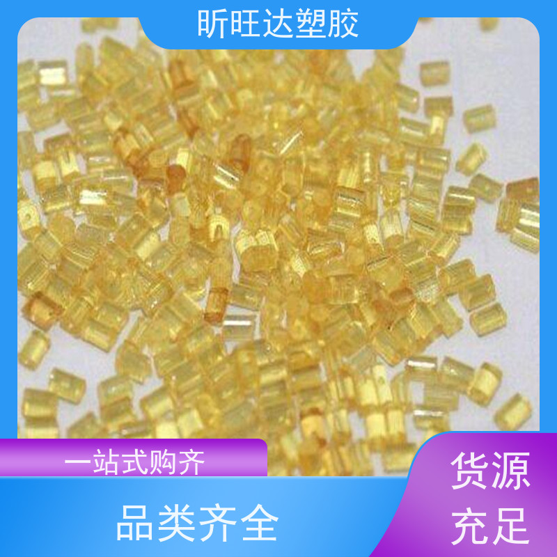 高流动性 高透射率COC 6013L-17德国TOPAS 镜片 光学应用