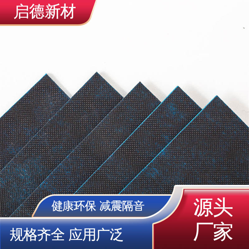 图6