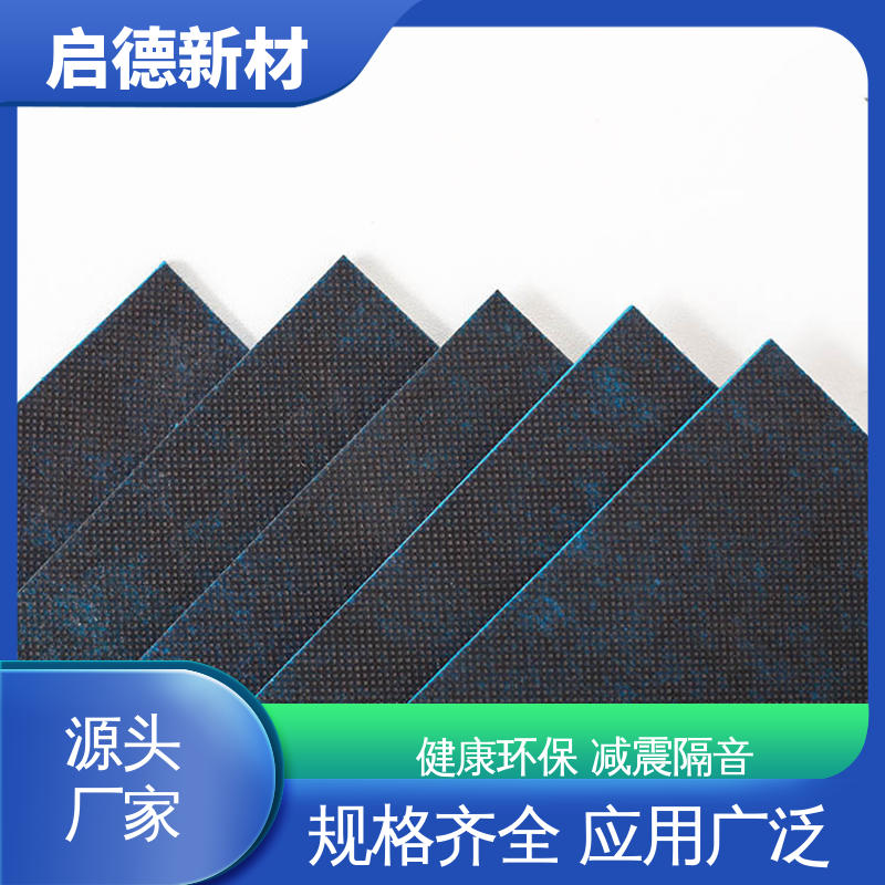 图7