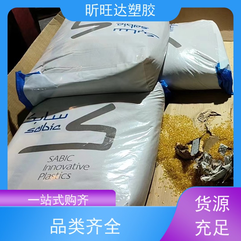 韩国LG EVA EA28150发泡级 热熔级 透明 粘合剂 抗氧化