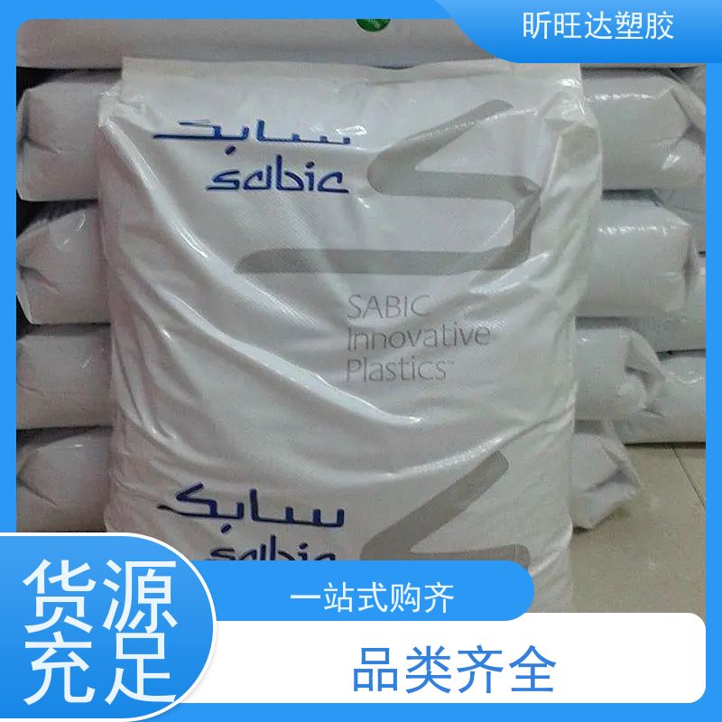 现货HDPE美国陶氏 DGDA-3485NT 耐低温 耐老化 电线电缆应用 挤出成型