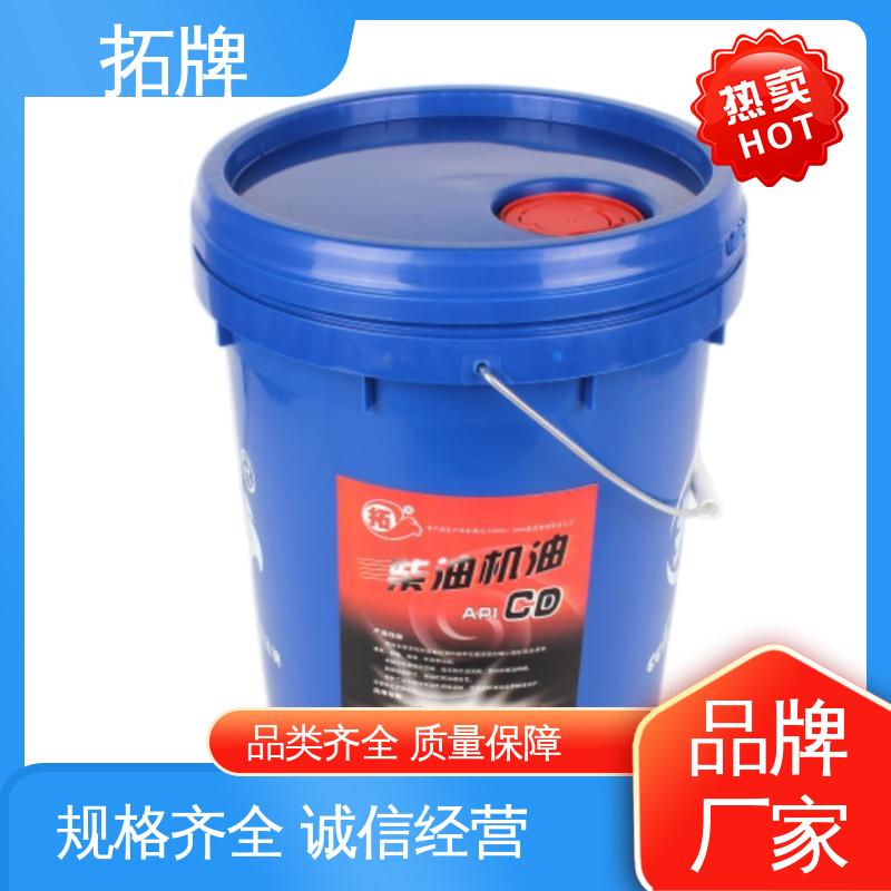  现货全国可发 CF-4级农机柴机油 手动变速箱油 拓牌