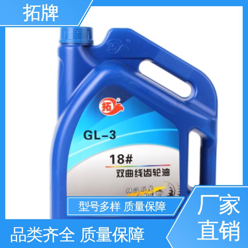 拓牌 擎挚全合成汽油机油SN 发动机专用油 多种规格