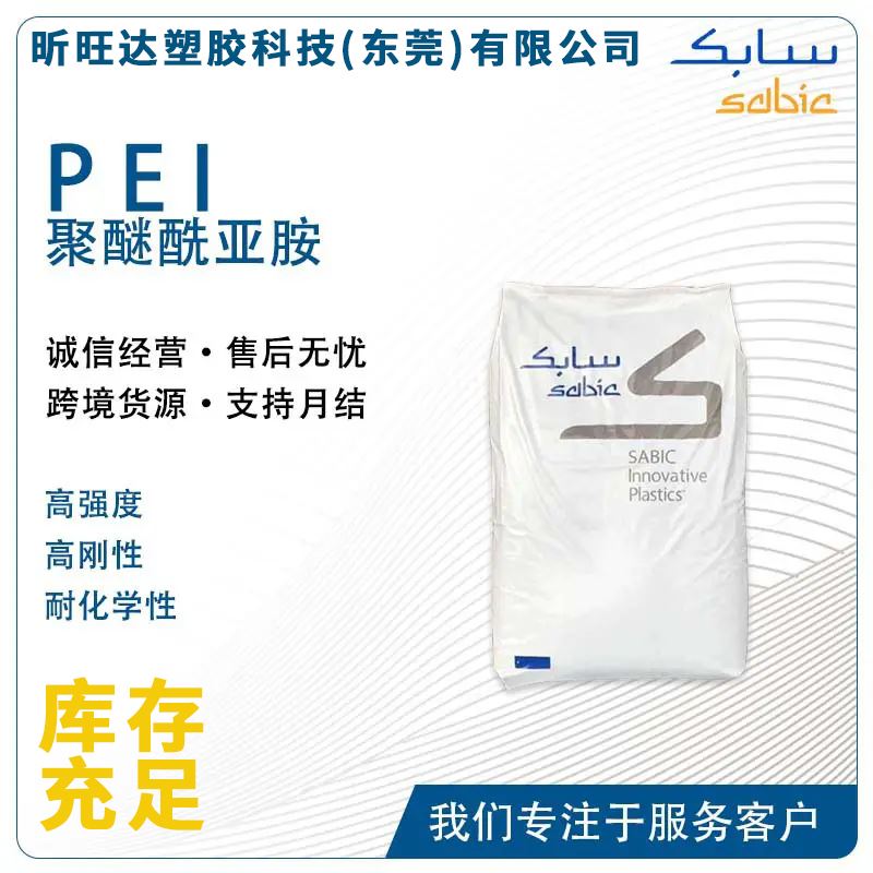 HDPE 聚合LH606高抗冲食品级 挤出级注塑级 食品容器原料