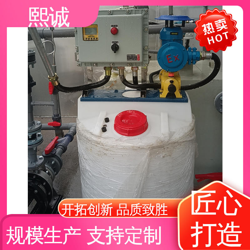 熙诚 xc-wg-008 耐酸碱计量泵 PH中和自动加药系统 电导率仪