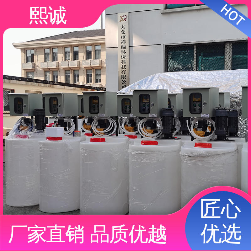 熙诚 xc-wg-008 耐酸碱计量泵 PAM全自动加药装置 电导率仪