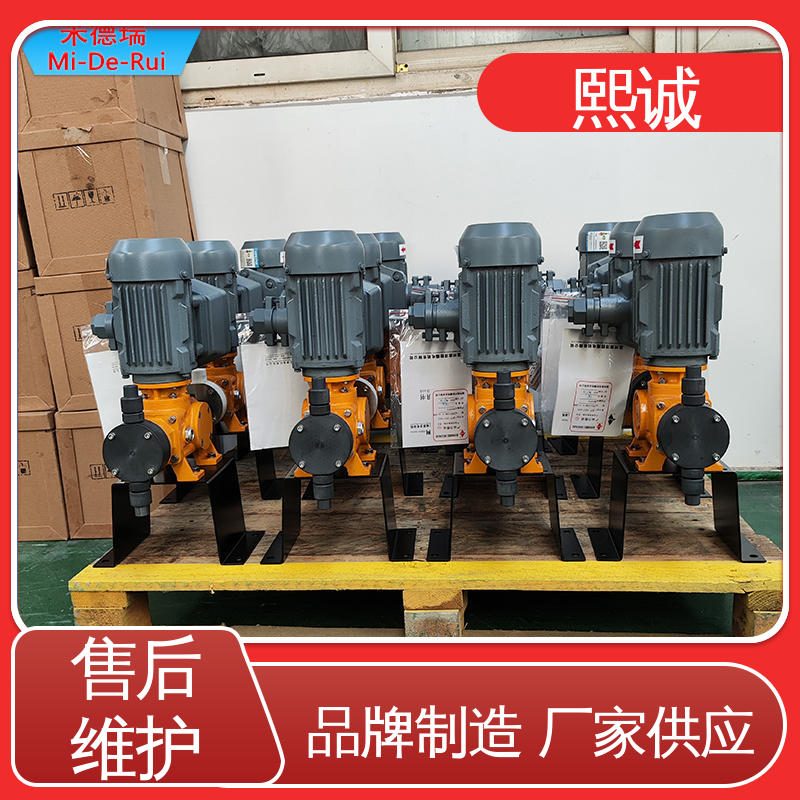 熙诚 xc-wg-008 耐酸碱计量泵 钝化线PH自动加药装置 污水处理检测仪