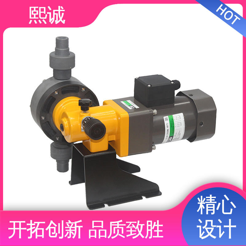 熙诚 xc-wg-008 耐酸碱计量泵 防爆成套自动加药装置 工业PH测试仪