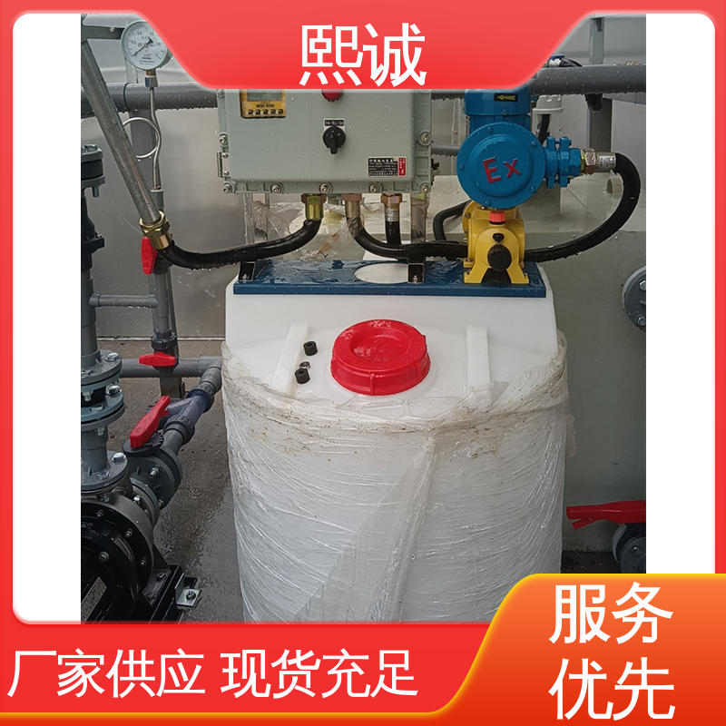 熙诚 xc-wg-008 耐酸碱计量泵 污水处理成套设备 PH在线监测