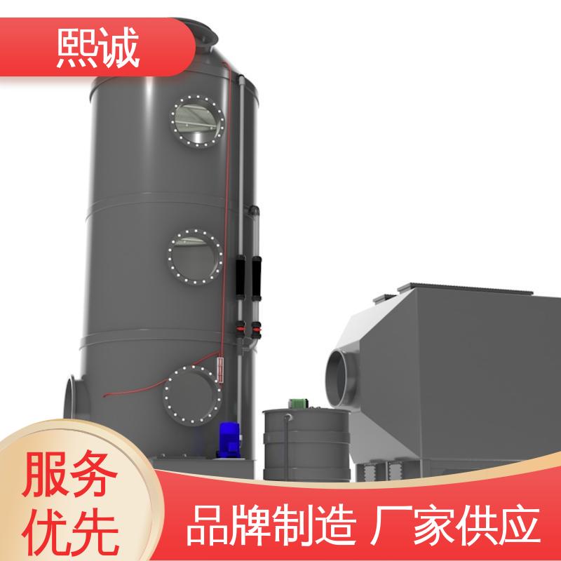 熙诚 xc-wg-008 耐酸碱计量泵 冷却水加药设备 工业PH计自动控制器