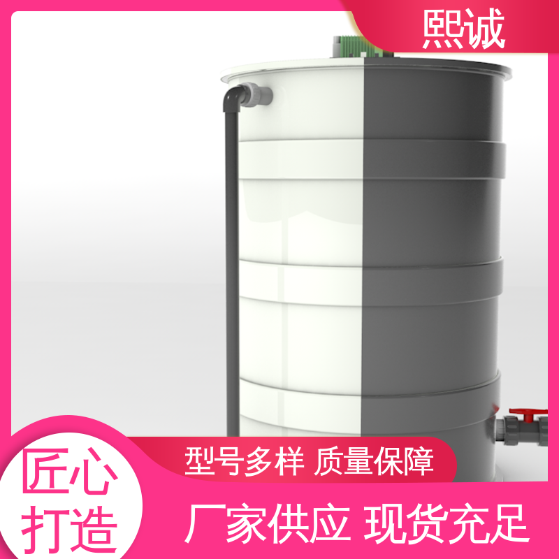 熙诚 xc-wg-008 耐酸碱计量泵 污水处理成套设备 自动控制PH仪表