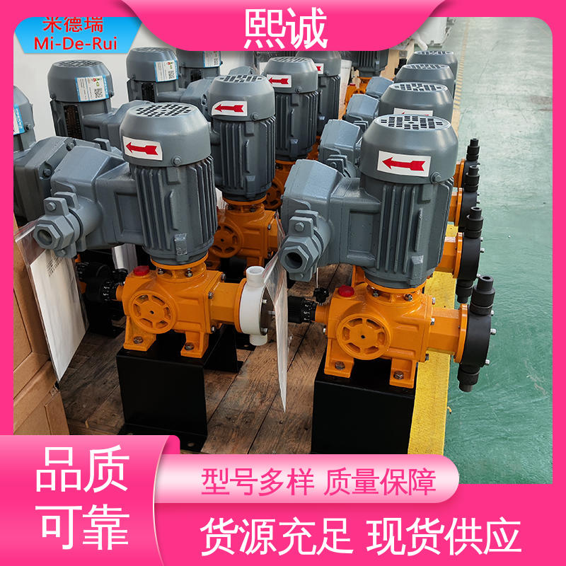 熙诚 xc-wg-008 耐酸碱计量泵 组合式加药设备 ORP控制器