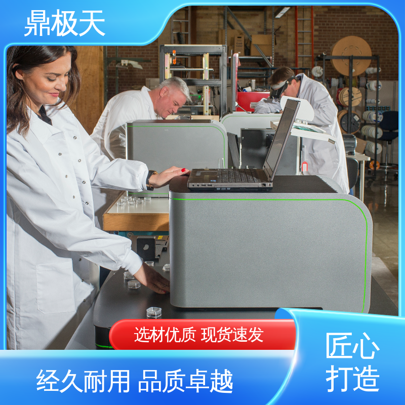 鼎极天 多年经验 BOWMAN 无需预热 镍钯金测厚仪