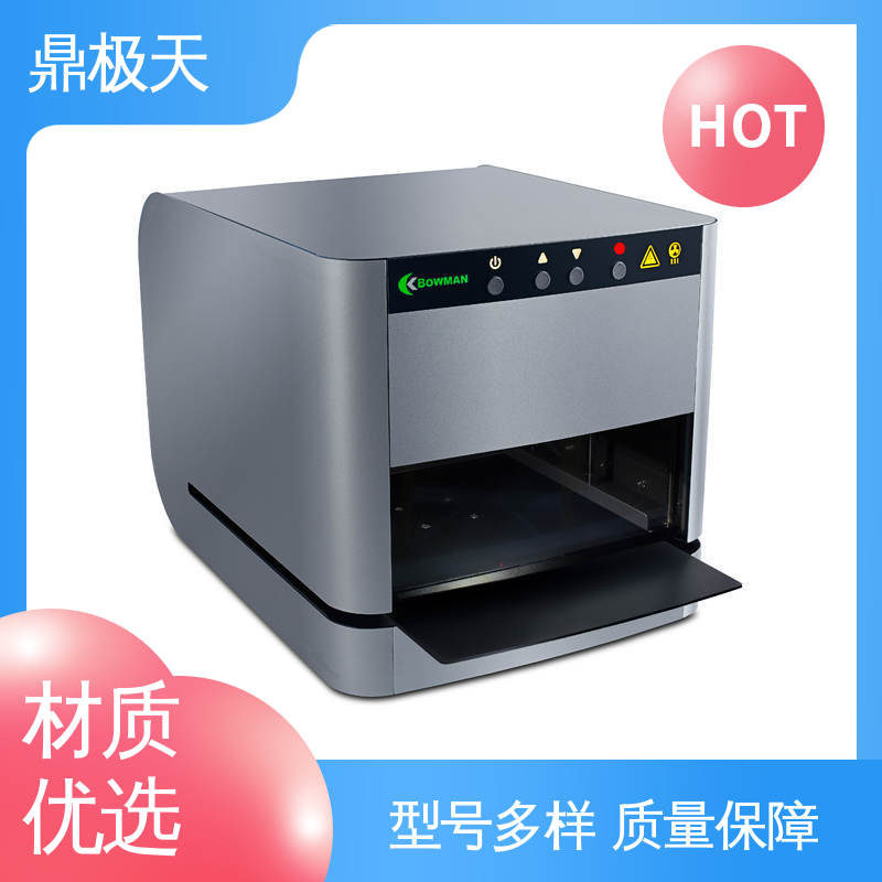 原装进口 纳米级膜厚仪 品种多样 规格齐全 鼎极天