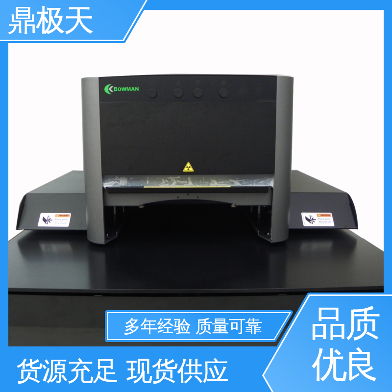 纳米级膜厚仪 原装进口 规格齐全 无需预热 鼎极天