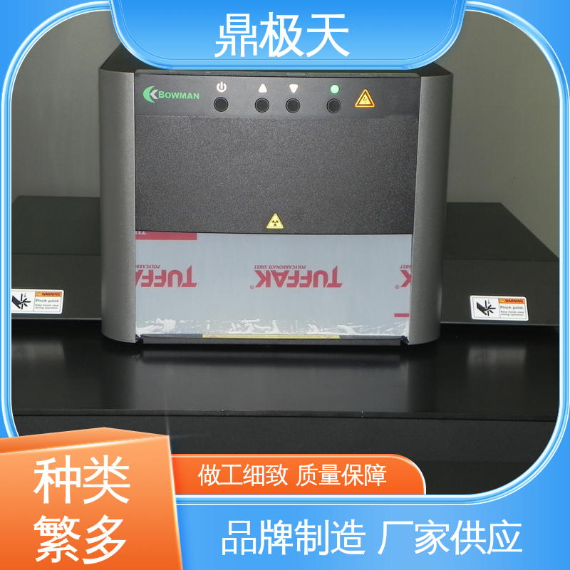 鼎极天 一手货源 美国进口 散热性好 纳米级膜厚仪