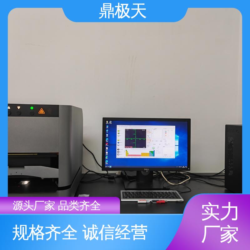 鼎极天 无需预热 BOWMAN 超薄产品镀层测厚仪 长期供应