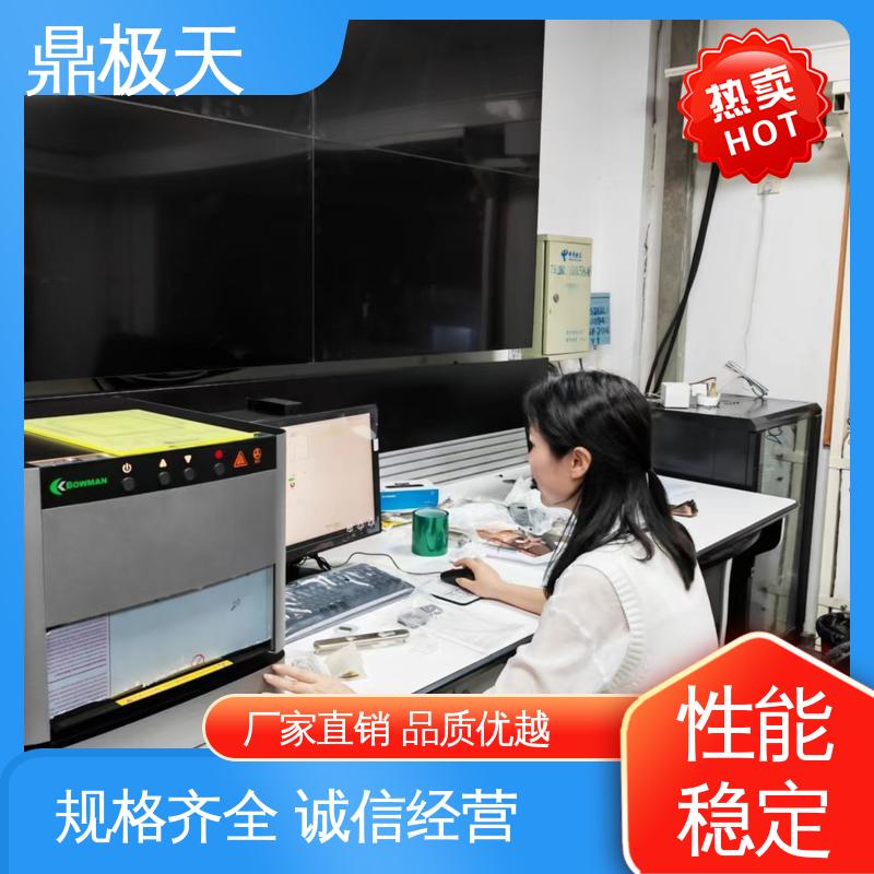 品种多样 超薄产品镀层测厚仪 规格齐全 美国进口 鼎极天