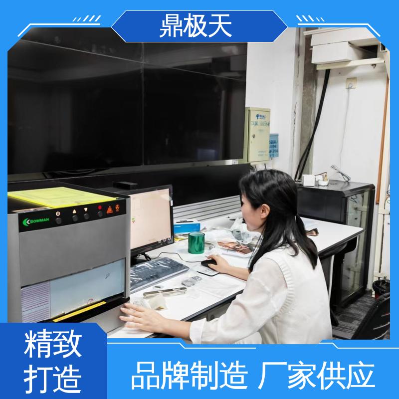 美国进口 金镍测试仪 寿命较长 长期供应 鼎极天