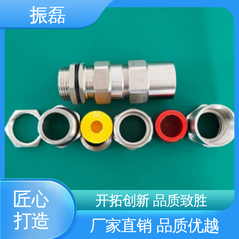 振磊 按需定制 4分对丝管箍 电机用 金属防爆格兰头