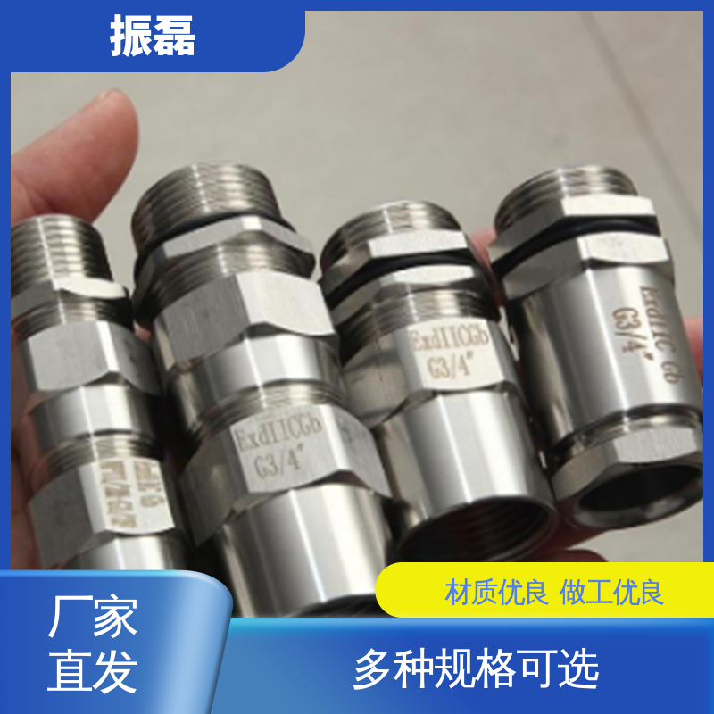 NPT1固定电缆锁头 G3/4内外螺纹内 BHJ 防爆密封接头 振磊
