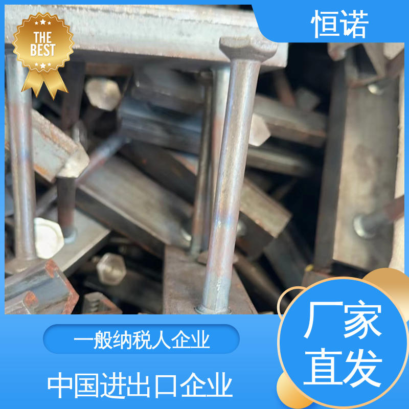 恒诺 来图定做 EHMQ预埋槽道 金属制品 生产厂家