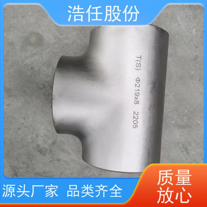 浩任股份 C276圆钢 哈氏合金 高精度尺寸 库存供应