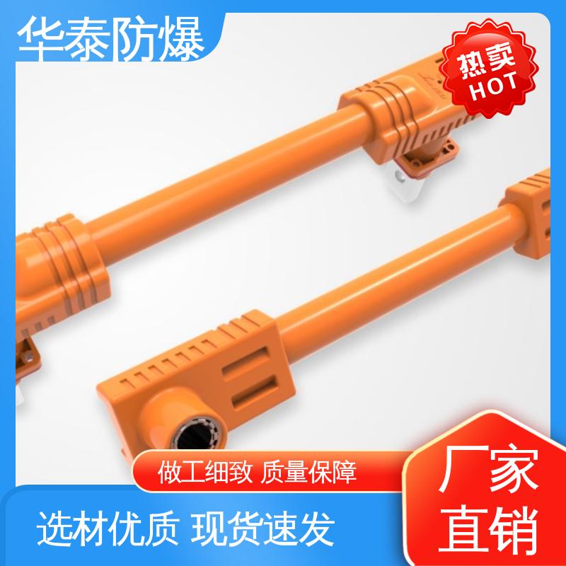 华泰电气 耐腐蚀 材质精选 售后维护 高低谷峰值 200A