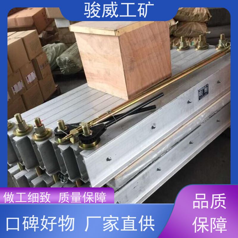 修复效果好 高强度铝合金材质 橡胶带硫化机 维修 操作简单