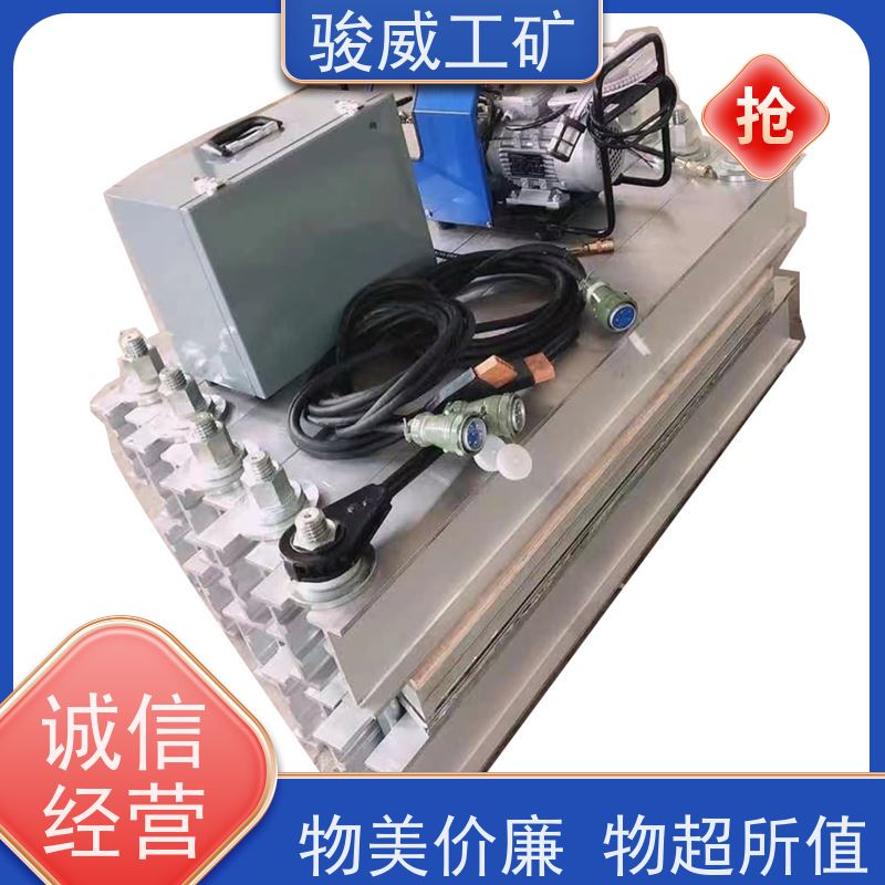 修复效果好 高强度铝合金材质 电加热胶带硫化机 维修 体积小重量轻