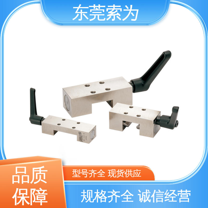 锅屋 NBK钳制器 导轨库浪霸 HK-3507-A 原装正品
