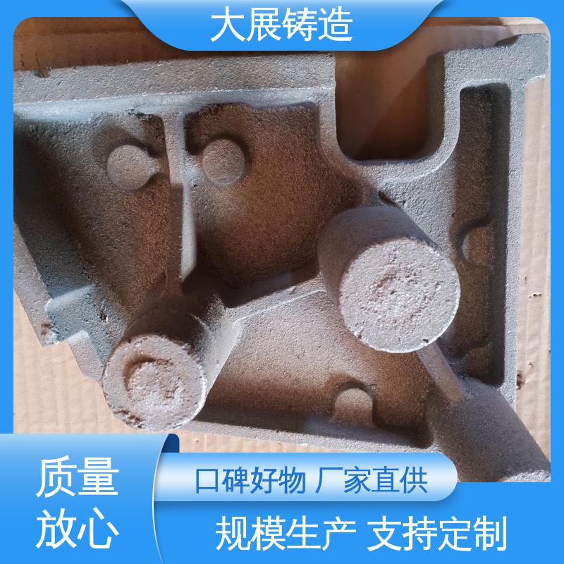 精密机床铸件 侧轮座 开模加工五金机械配件 大展铸造