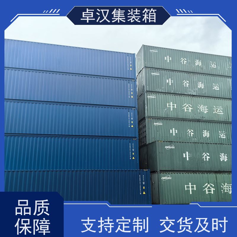 宁 波活动货柜箱 出租租售改装彩钢箱 规格齐全