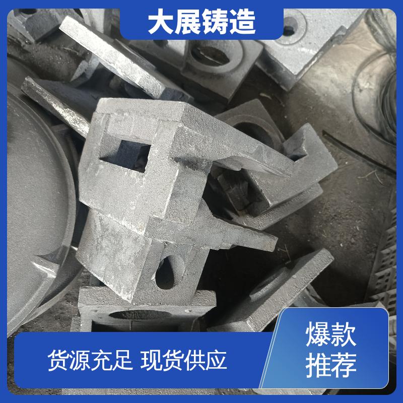 大展铸造 QT500耐磨 开模加工五金机械配件 联轴器 树脂砂消失模铸件