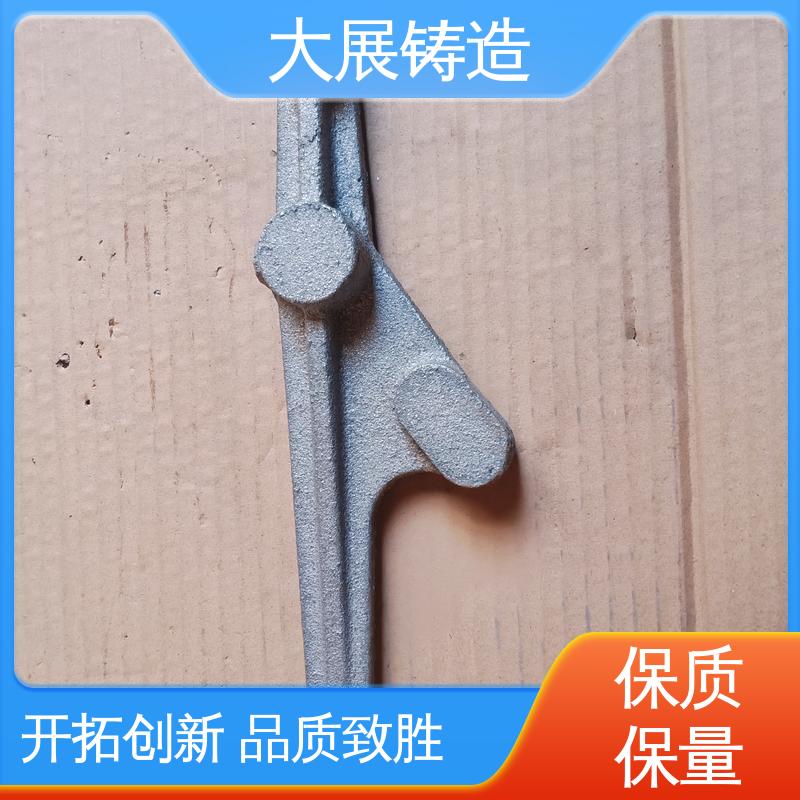 大展铸造 HT250球磨机端盖 树脂砂消失模铸件 各种机械零部件