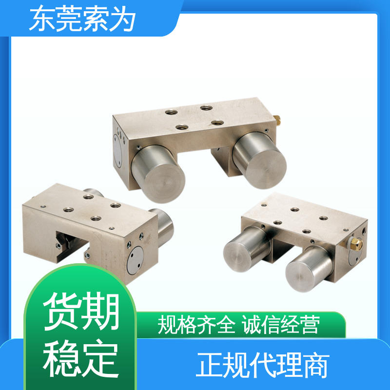 索为自动化 NBK导轨钳制器 导轨库浪霸 MKS-2501-A-03 大量现货