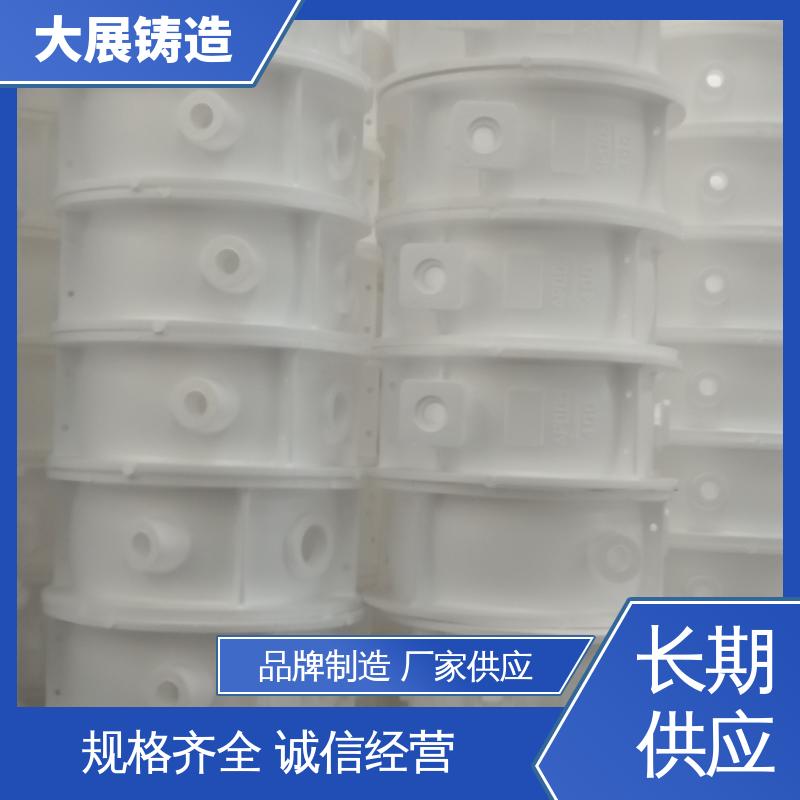 大展铸造 精密机床铸件 联轴器 开模加工五金机械配件 树脂砂工艺