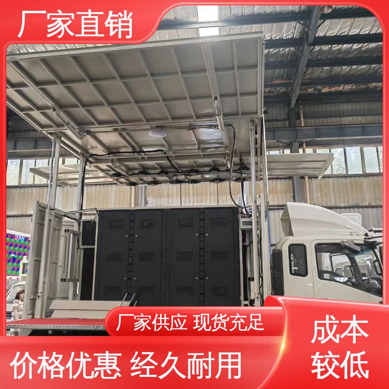 东风柳汽 可根据需要定制 传媒车 移动广告车 画面清晰