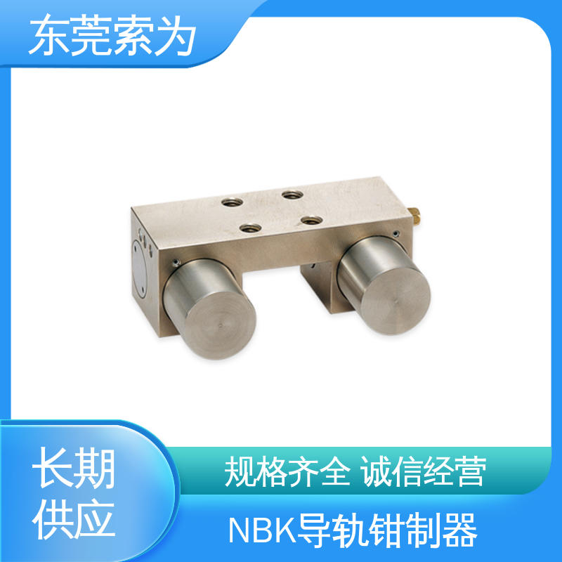 正规代理商供应 气压型钳制器 导轨库浪霸 MKS-2501-A-03 现货直供
