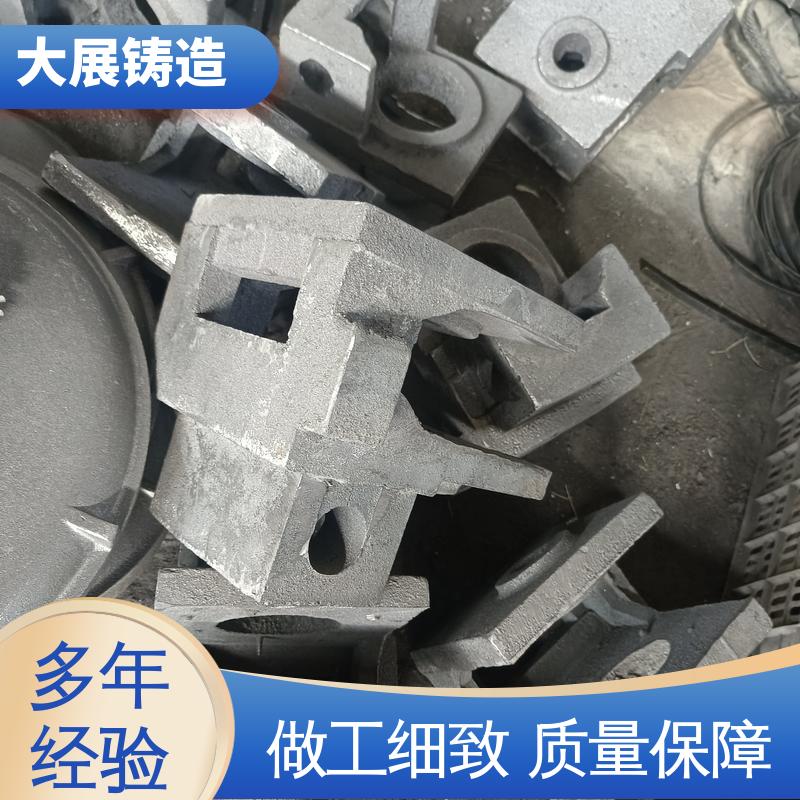 大展铸造 浇筑件 机械配件 球墨铸件 消失磨立柱
